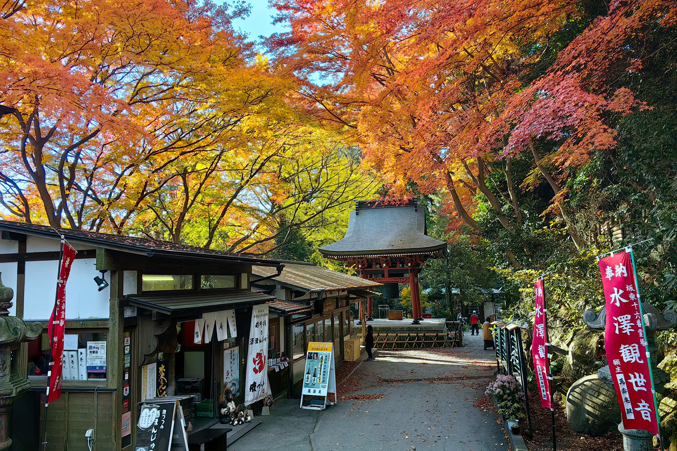 坂東三十三所-五徳山水澤寺